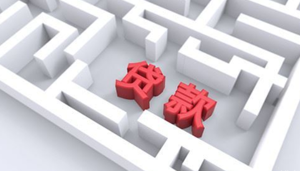 忻州民间借钱贷款,忻州五寨个人借款